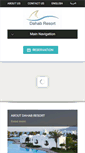 Mobile Screenshot of dahabresorteg.com